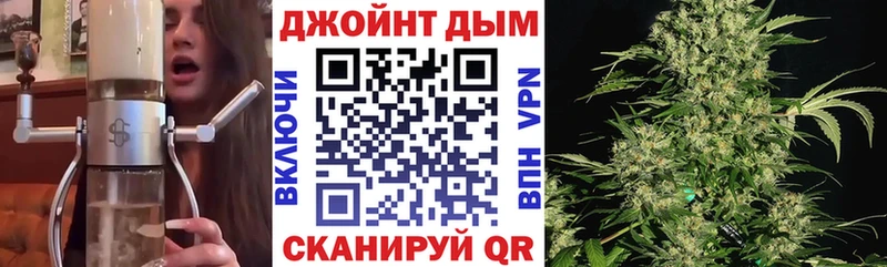 Где купить наркотики Вуктыл ГАШИШ Бошки Шишки А ПВП omg рабочий сайт Кокаин Меф мяу мяу