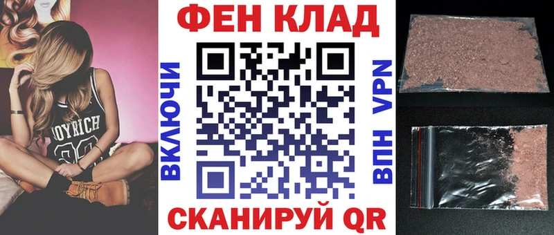 хочу наркоту  Вуктыл  ОМГ ОМГ как зайти  Amphetamine VHQ 