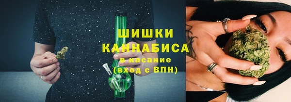марки lsd Богородицк