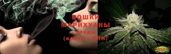 кокаин VHQ Бронницы
