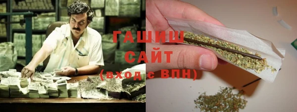 дистиллят марихуана Богданович