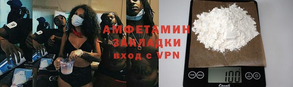 дистиллят марихуана Богданович