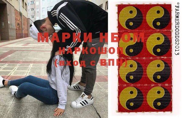 мефедрон VHQ Баксан
