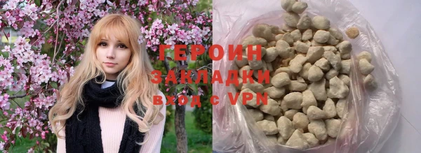 mix Бугульма