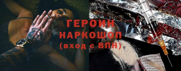 mix Бугульма