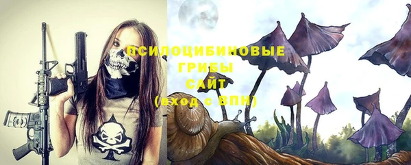 кокаин VHQ Бронницы
