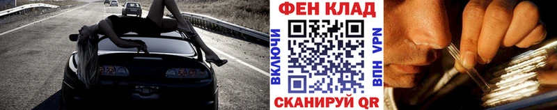 Метамфетамин Methamphetamine  Вуктыл 