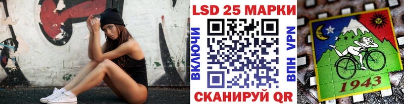 мега   где продают   Вуктыл  Наркотические марки 1,5мг 
