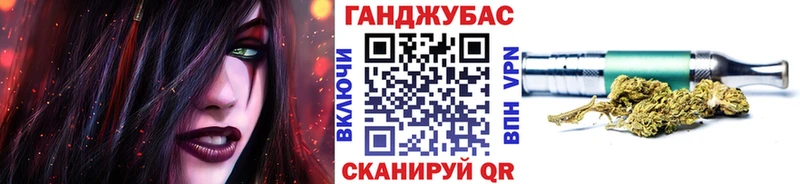 Шишки марихуана Amnesia  Вуктыл 